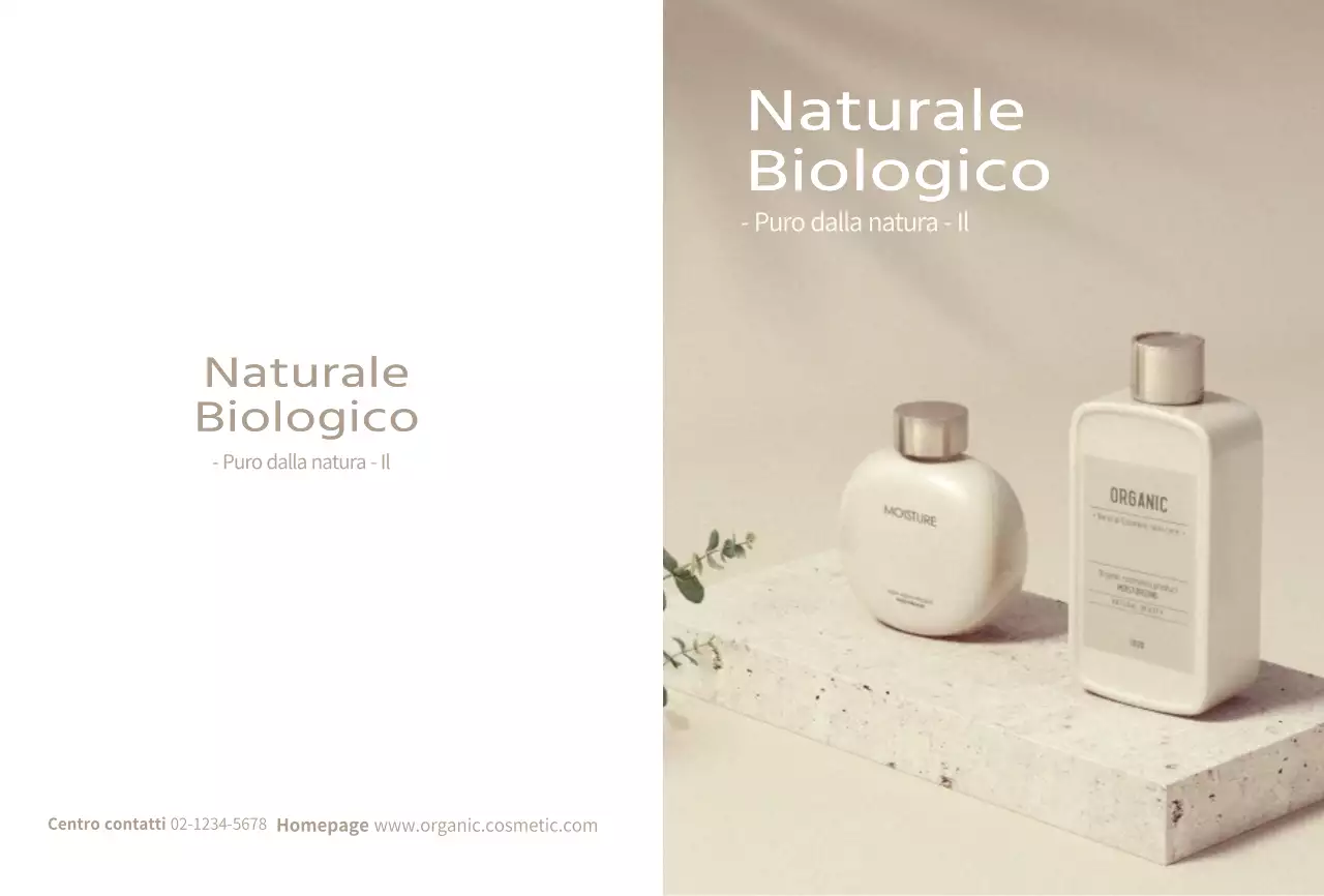 Cartolina promozionale di cosmetici beige semplice