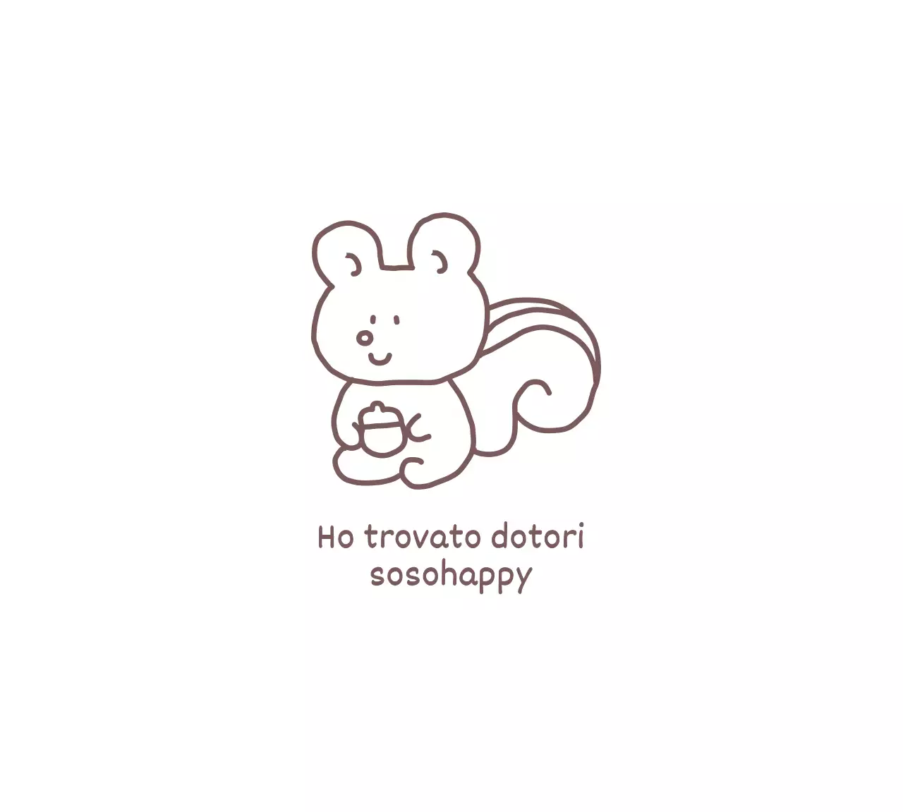 Carino il merchandising con l'illustrazione della linea dello scoiattolo