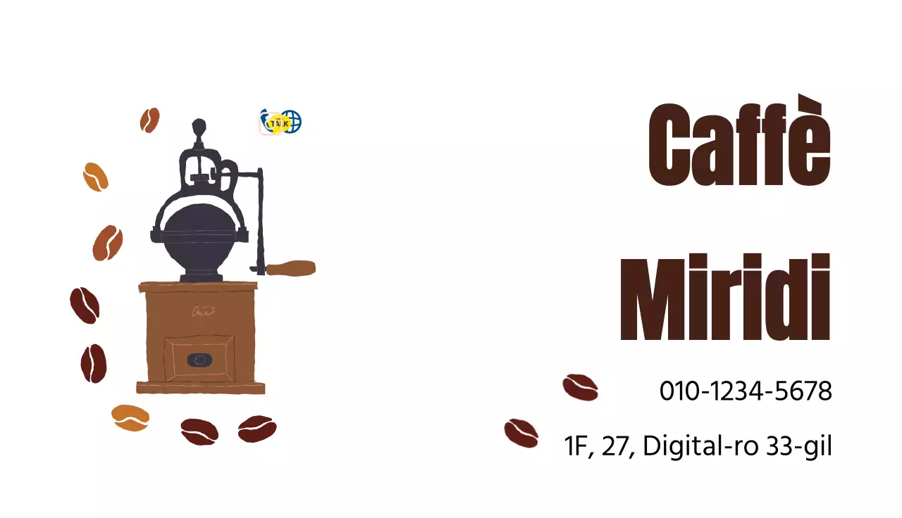 44616_Cafe Dojo Coupon