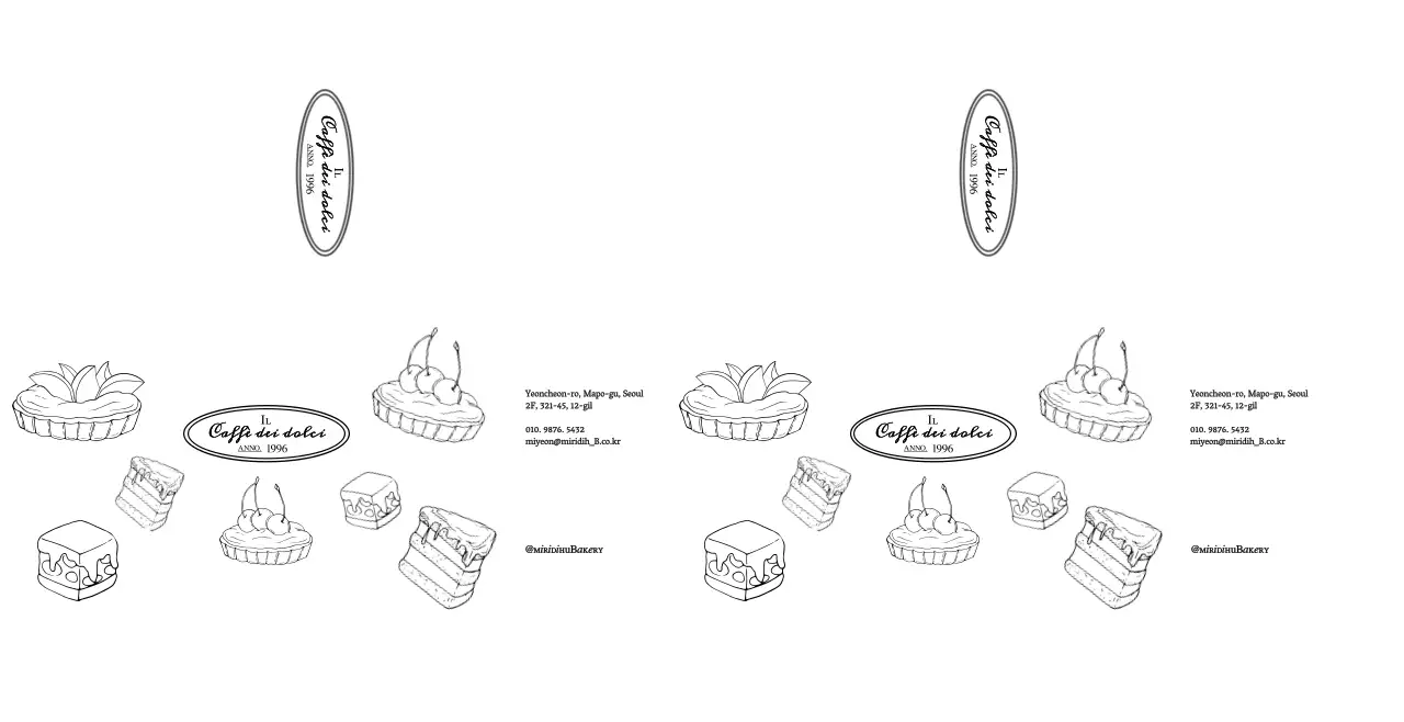 Illustrazione monocromatica ed emozionale in stile pattern per informazioni e promozione di un caffè