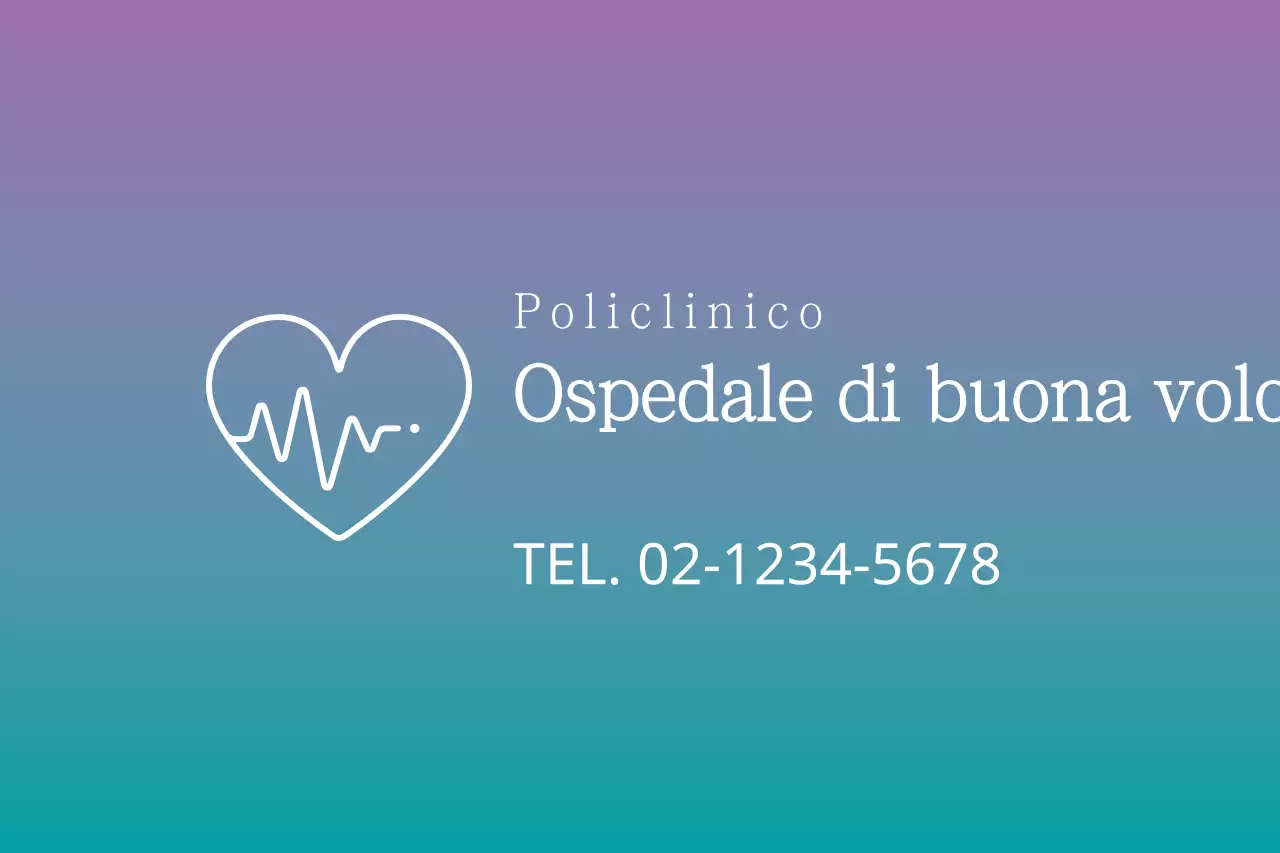 Ospedale di buona volontà