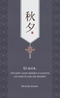Auguri di lusso per il Ringraziamento in viola scuro