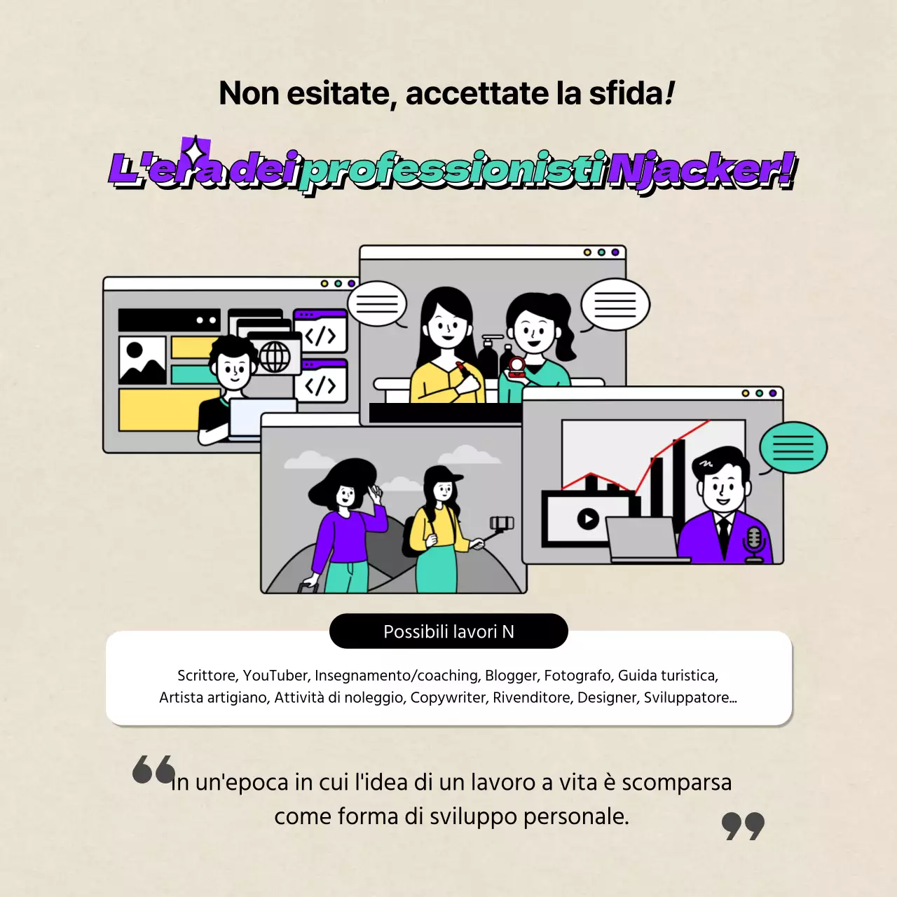 Un'introduzione a simpatici progetti secondari e n-job illustrati