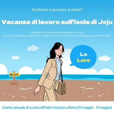Soggiorni scontati nell'hotel per le vacanze di lavoro dell'isola di Jeju con un concetto di illustrazione a fumetti del mare blu