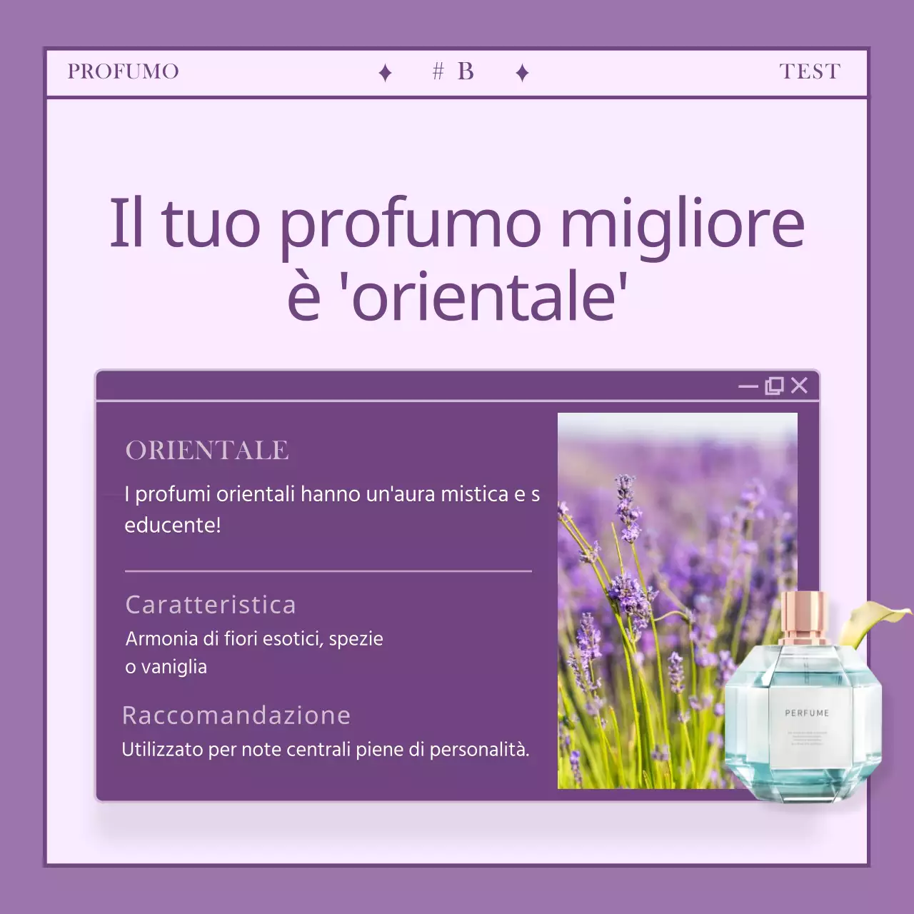 Semplice scheda di prova del profumo personalizzataNews design