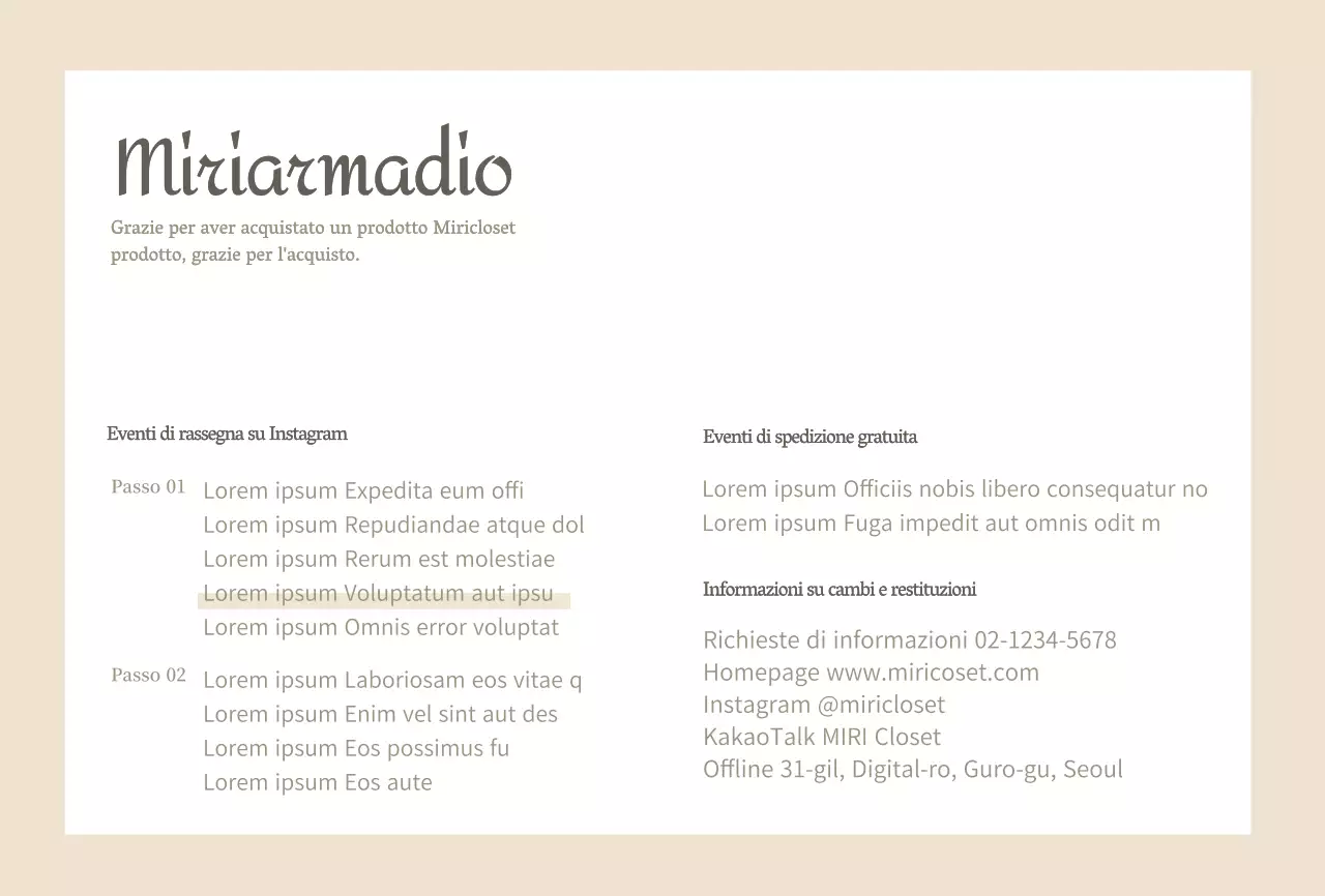 Recensione di un negozio di abbigliamento semplice beigeCartolina per un evento