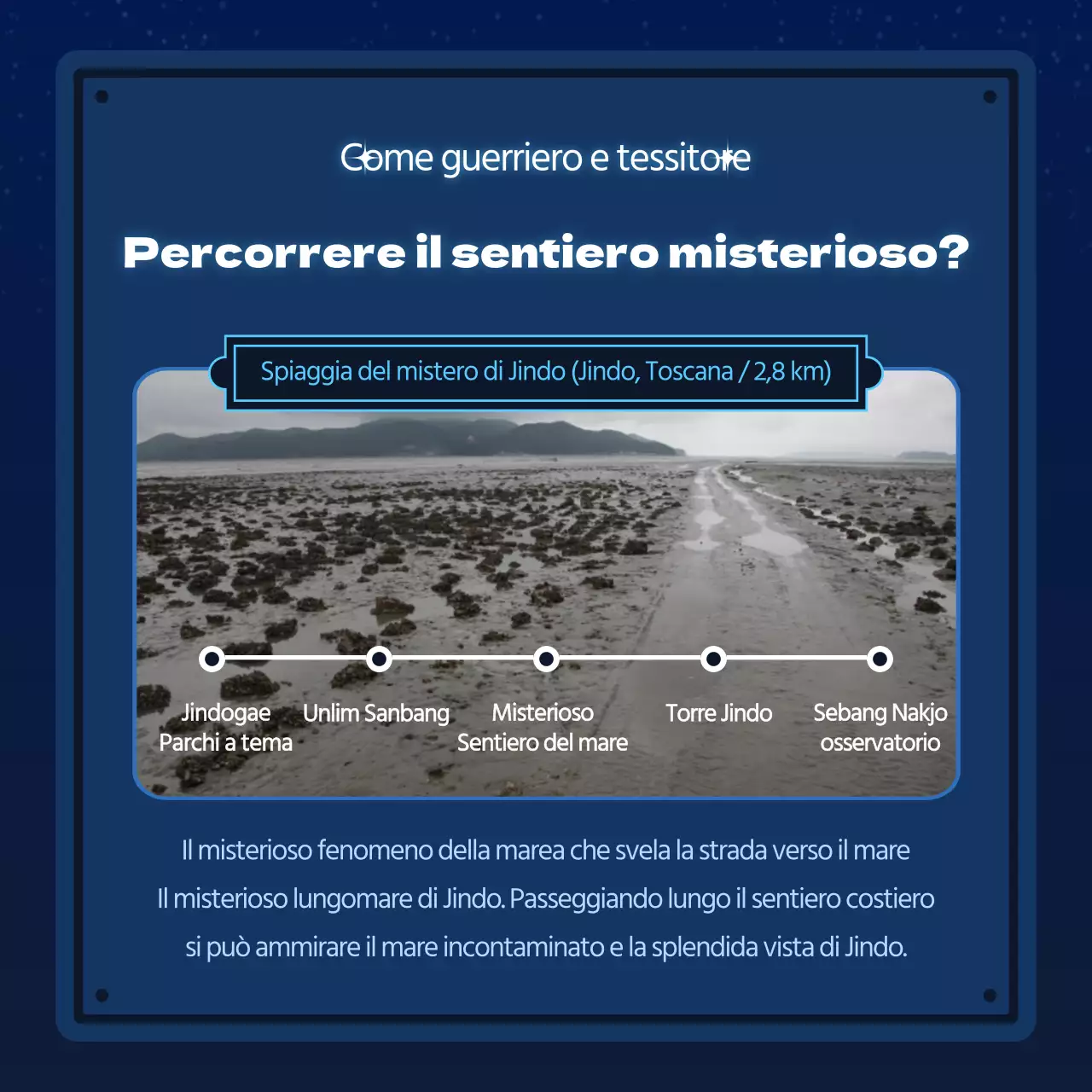 Un concetto di cielo stellato blu navy e azzurro per il 7 luglio