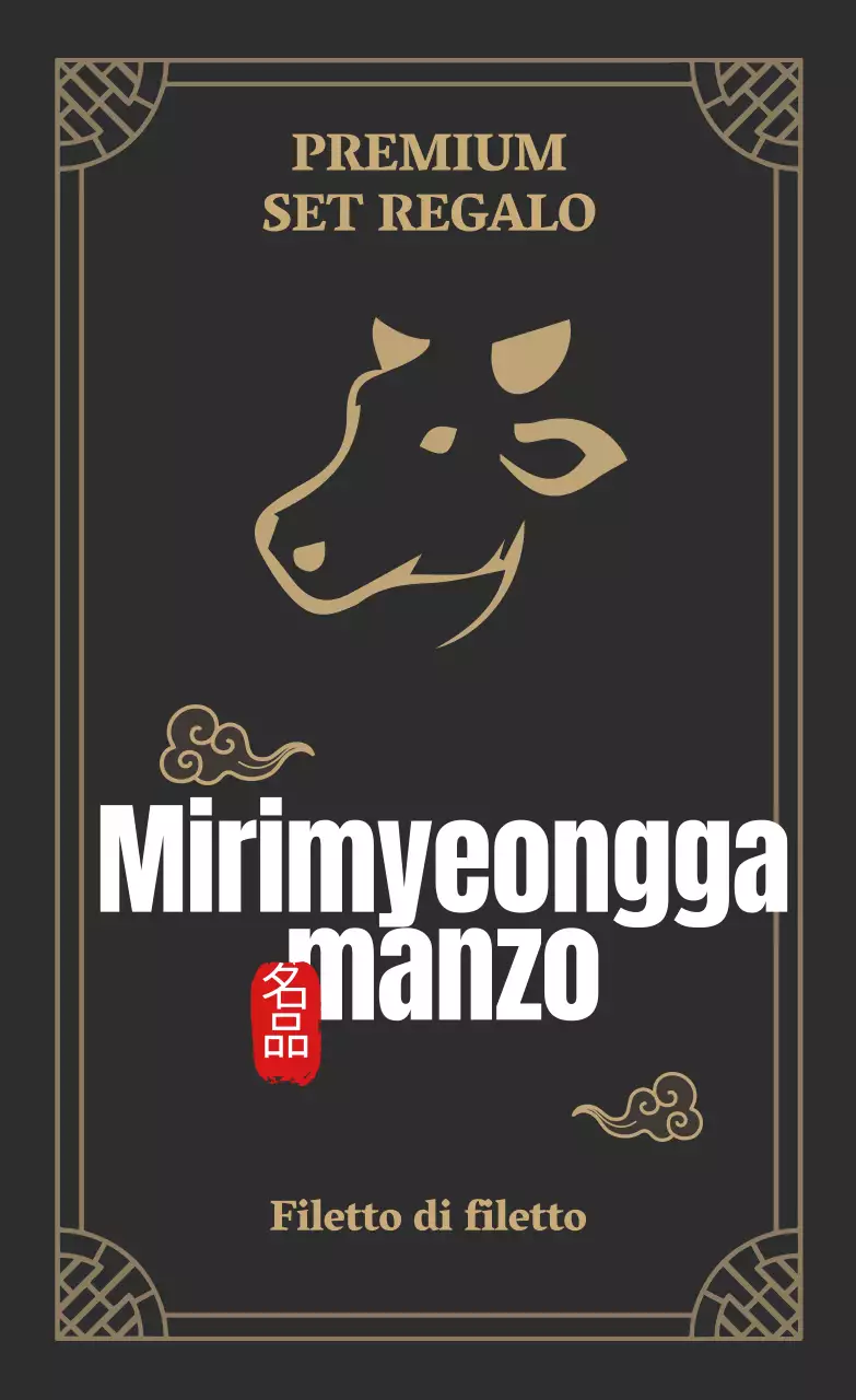 Adesivi per set regalo di manzo marrone di lusso