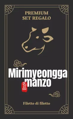 Adesivi per set regalo di manzo marrone di lusso