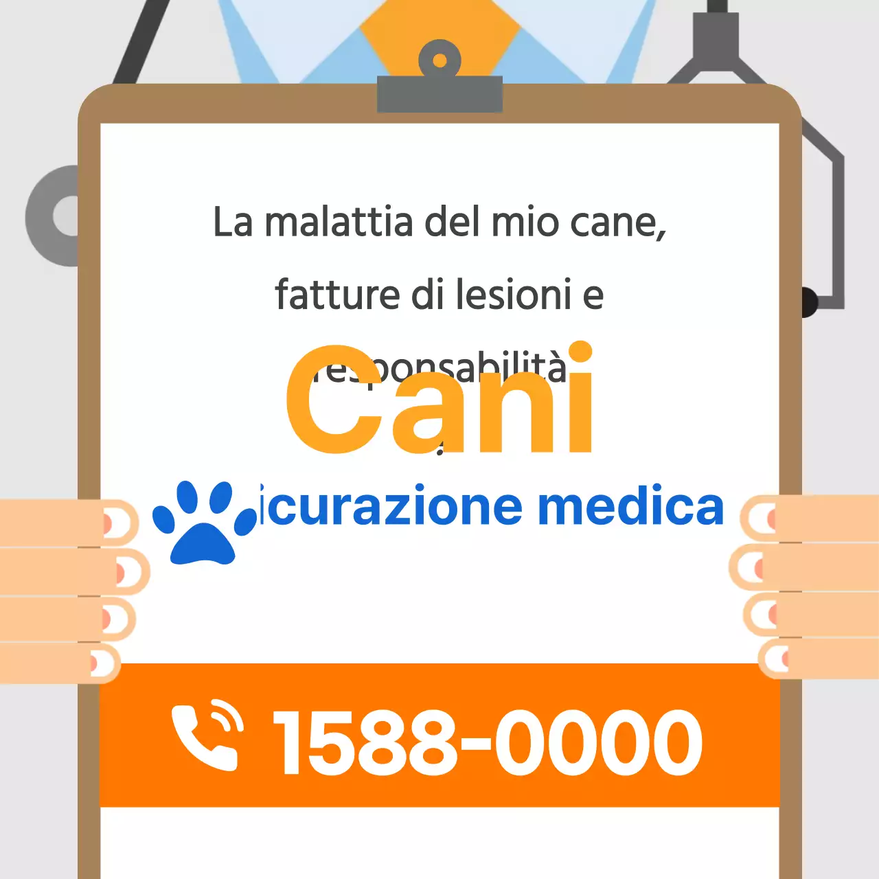Assicurazione sanitaria per cani