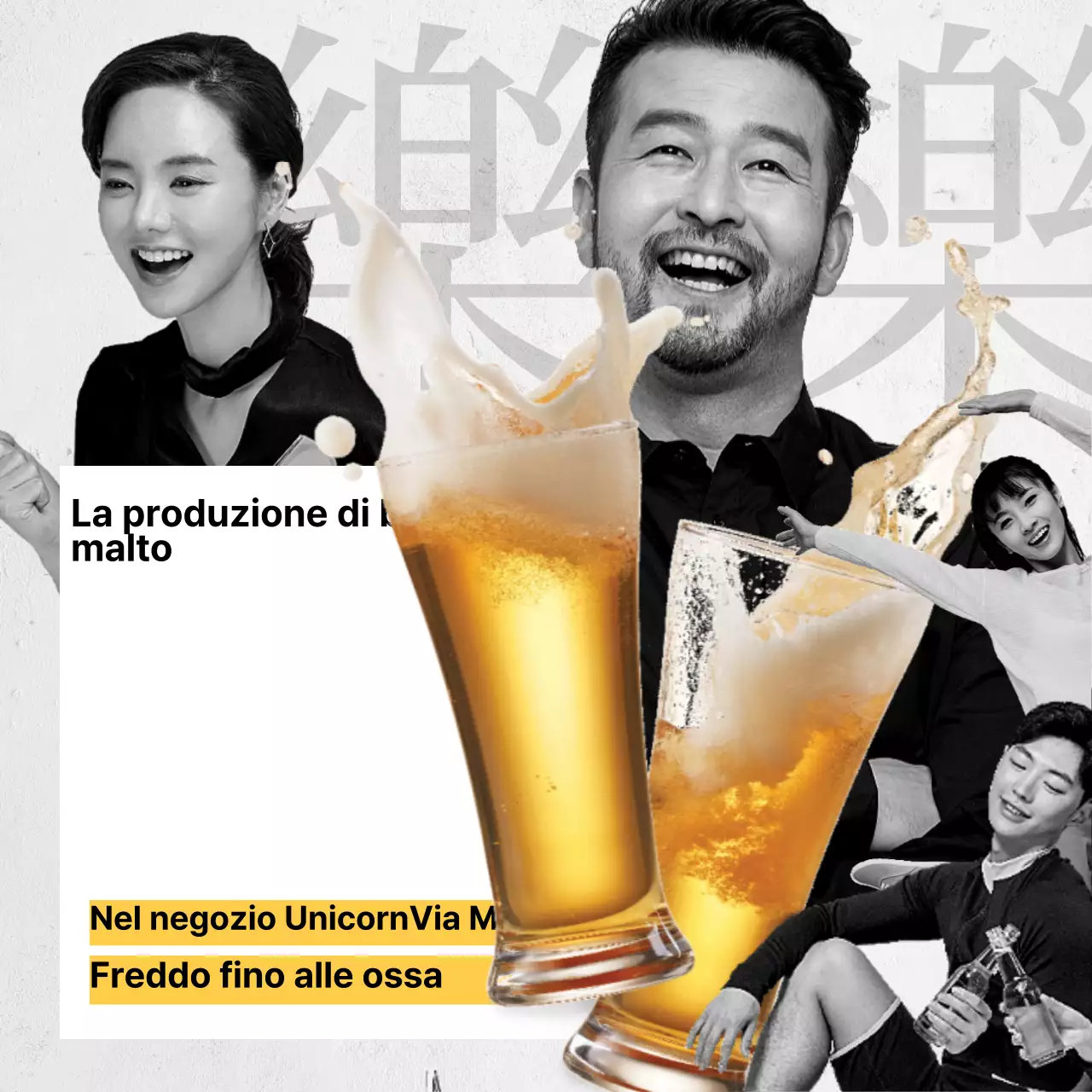Promozioni sulla birra