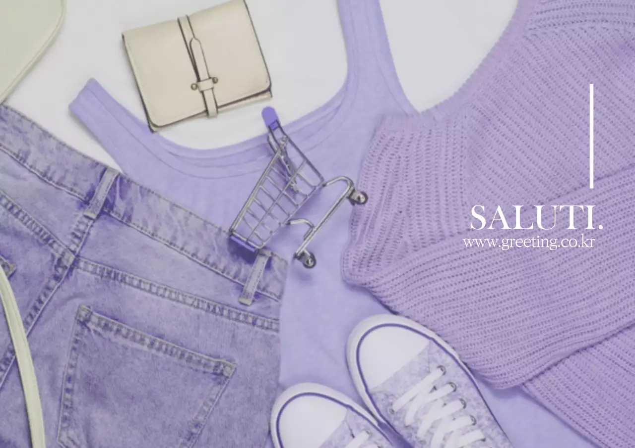 Cartolina di scambio del centro commerciale malva