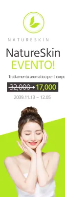 Stile semplice in nero e neon Prezzi per eventi di gestione dell'aroma