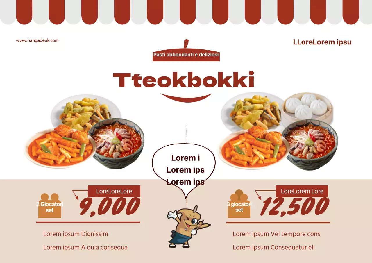Tteokbokki