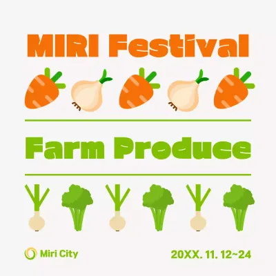 Orange Retro Festival Advertisement Social Media Post