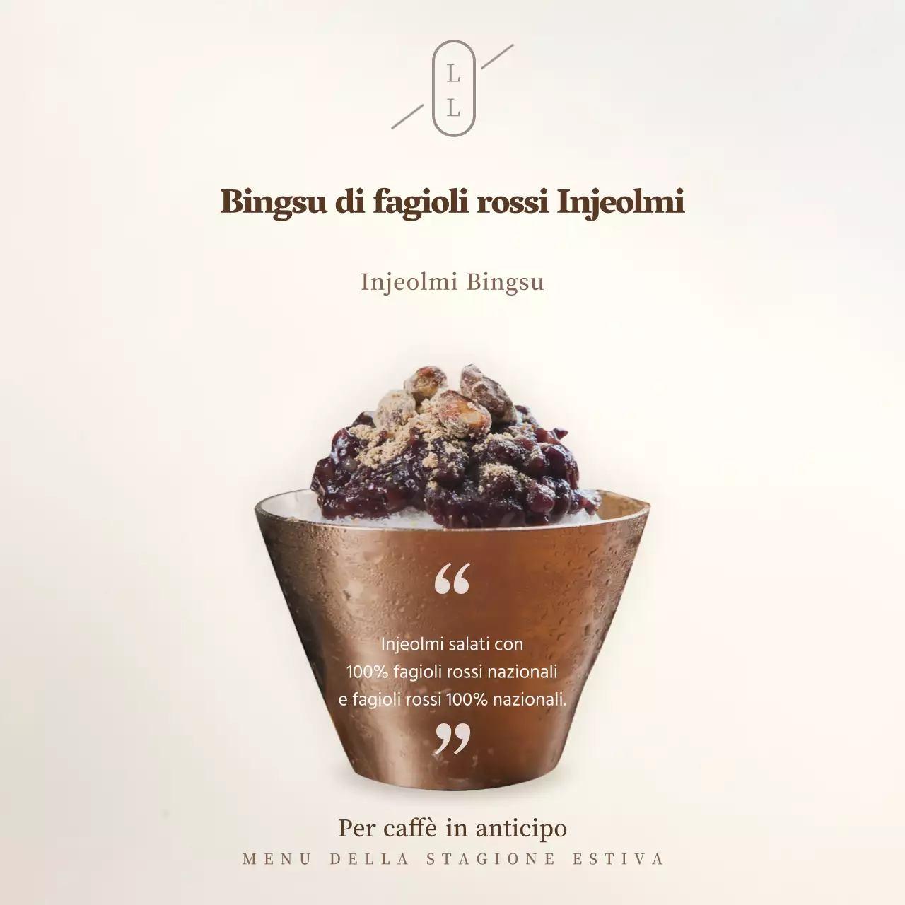 Menu semplice del caffè in pasta di fagioli rossi marrone e beige