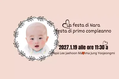 Festa di primo compleanno