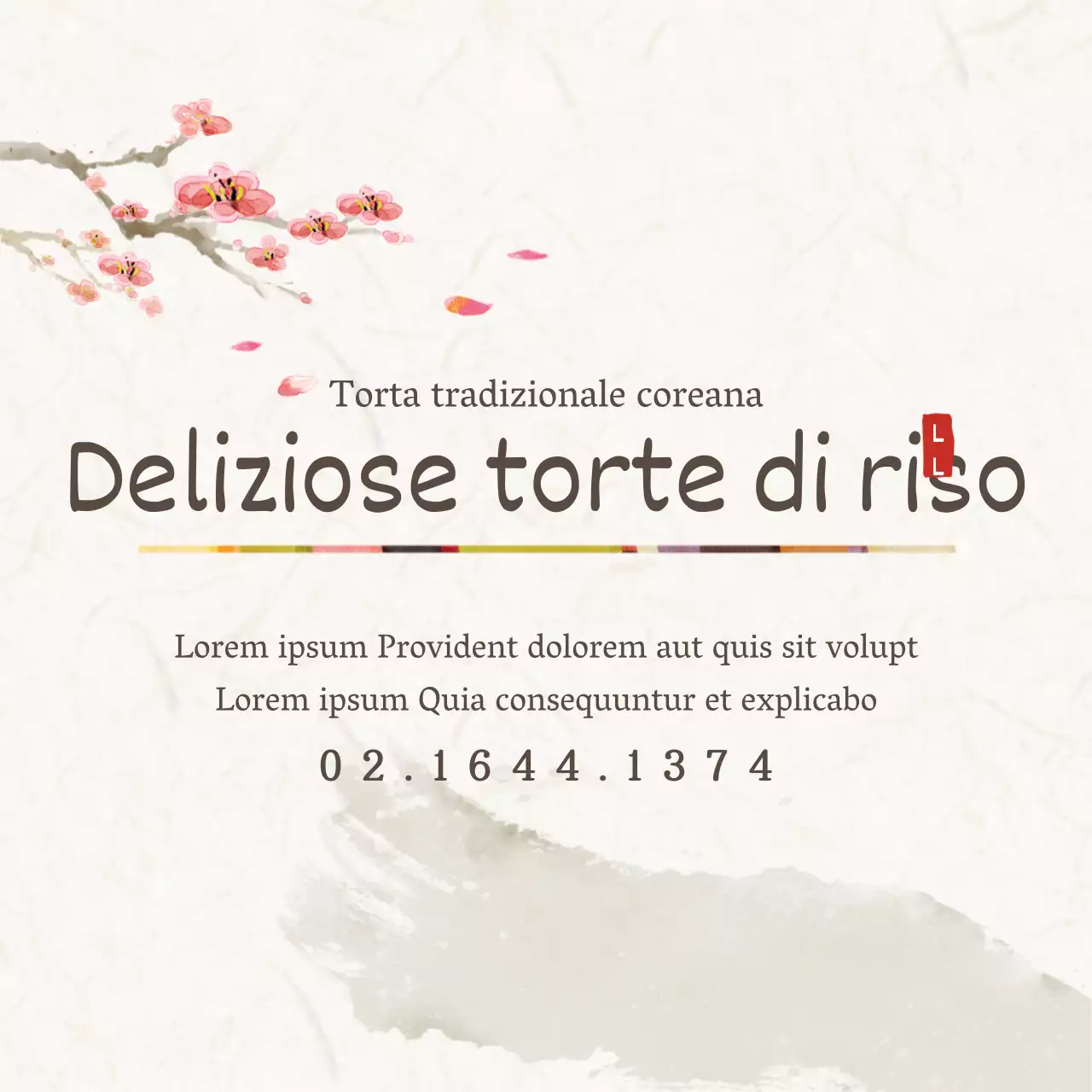 Il panificio vociferato