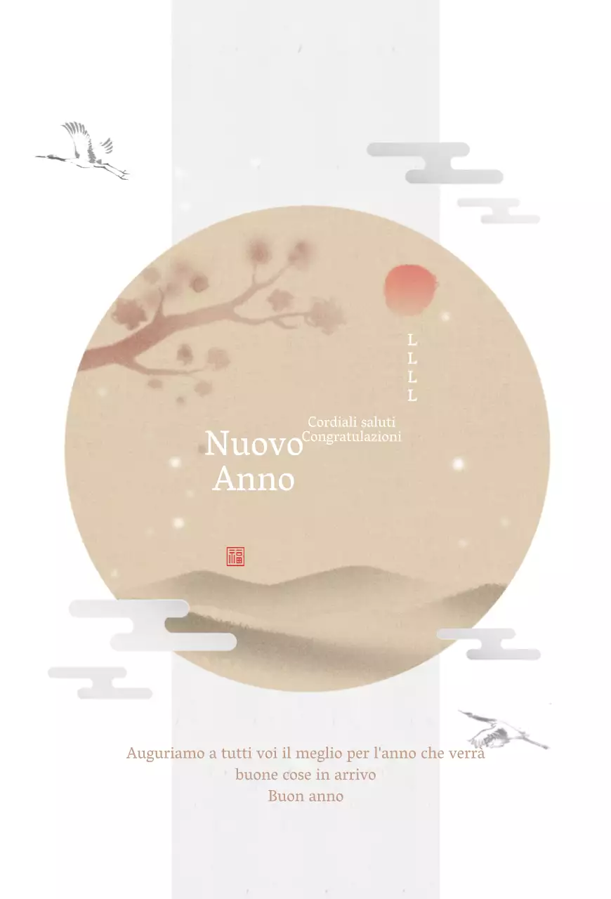 Biglietto d'auguri semplice bianco