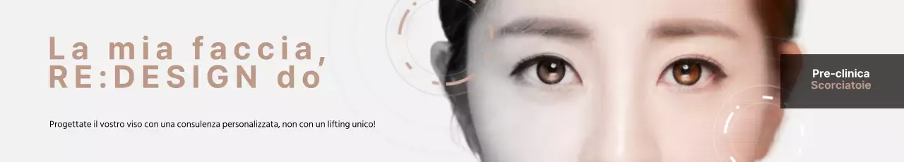 Banner per la chirurgia plastica