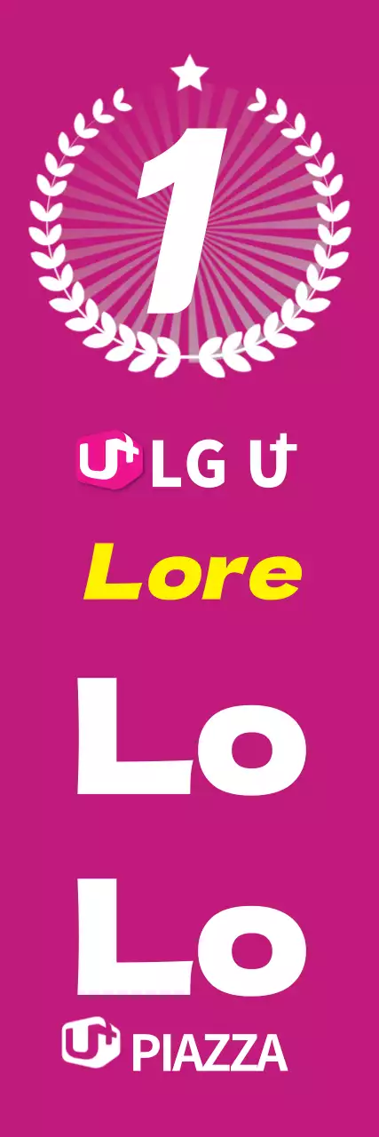 Sede centrale Centro di emergenza