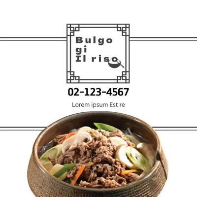 Pasto bulgogi