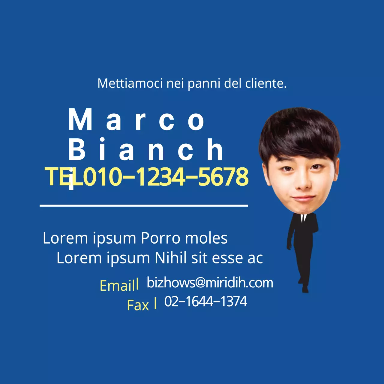 Il punto di vista del cliente