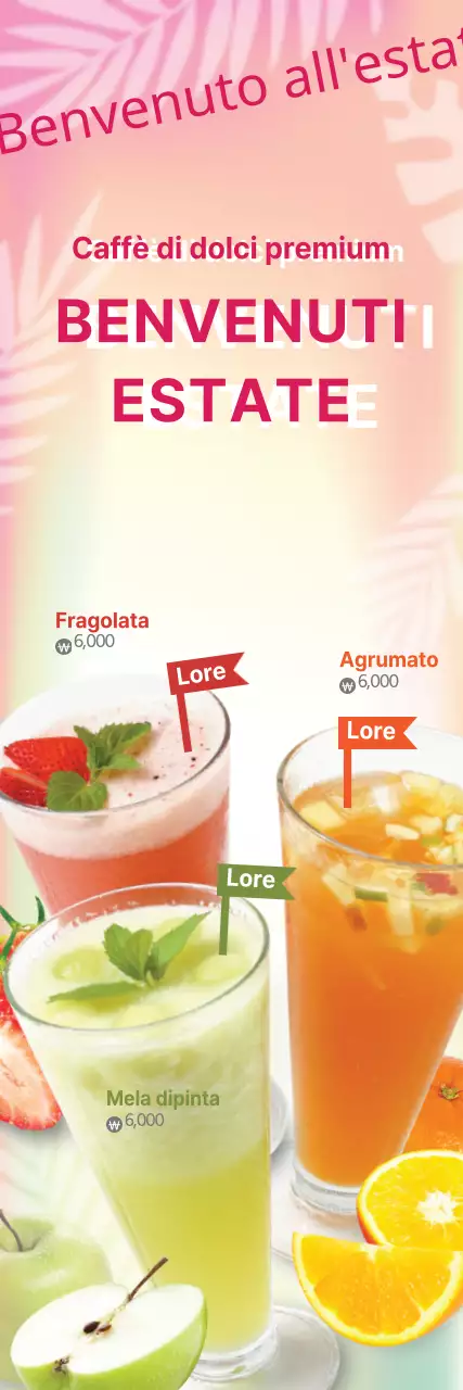 Caffè di dolci premium