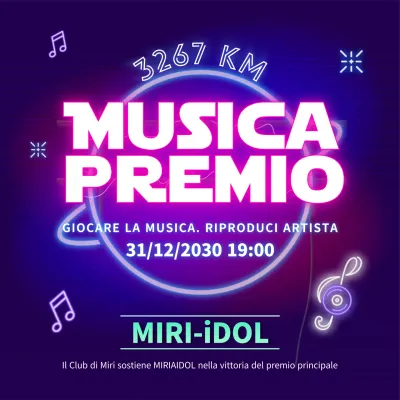 Il contenuto del Music Award, illuminato al neon, di colore blu