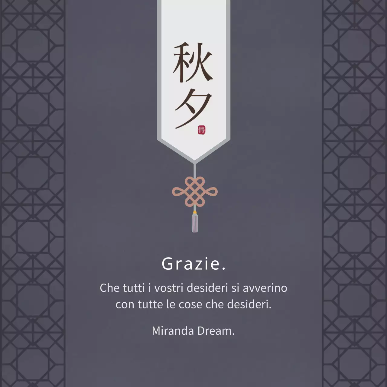 Auguri di lusso per il Ringraziamento in viola scuro