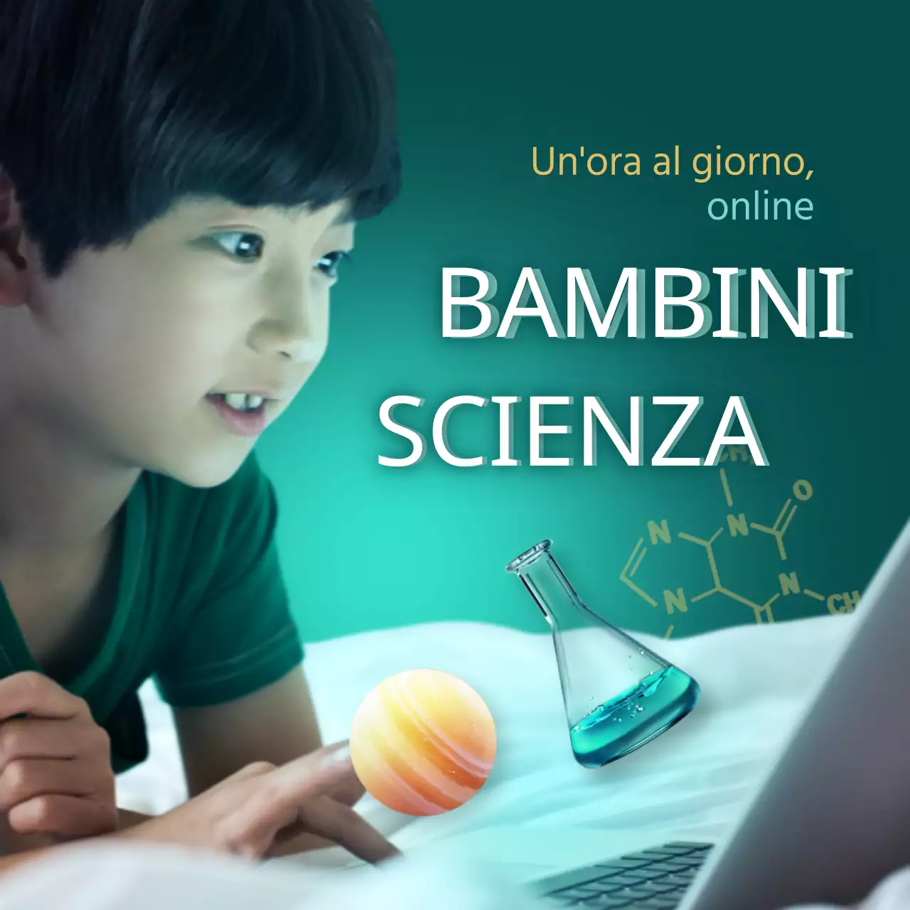 Aule scientifiche