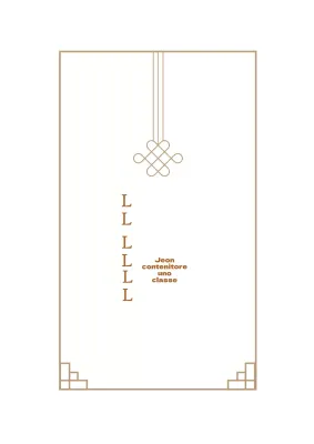 Poster del set regalo Hanwa illustrato in rosso