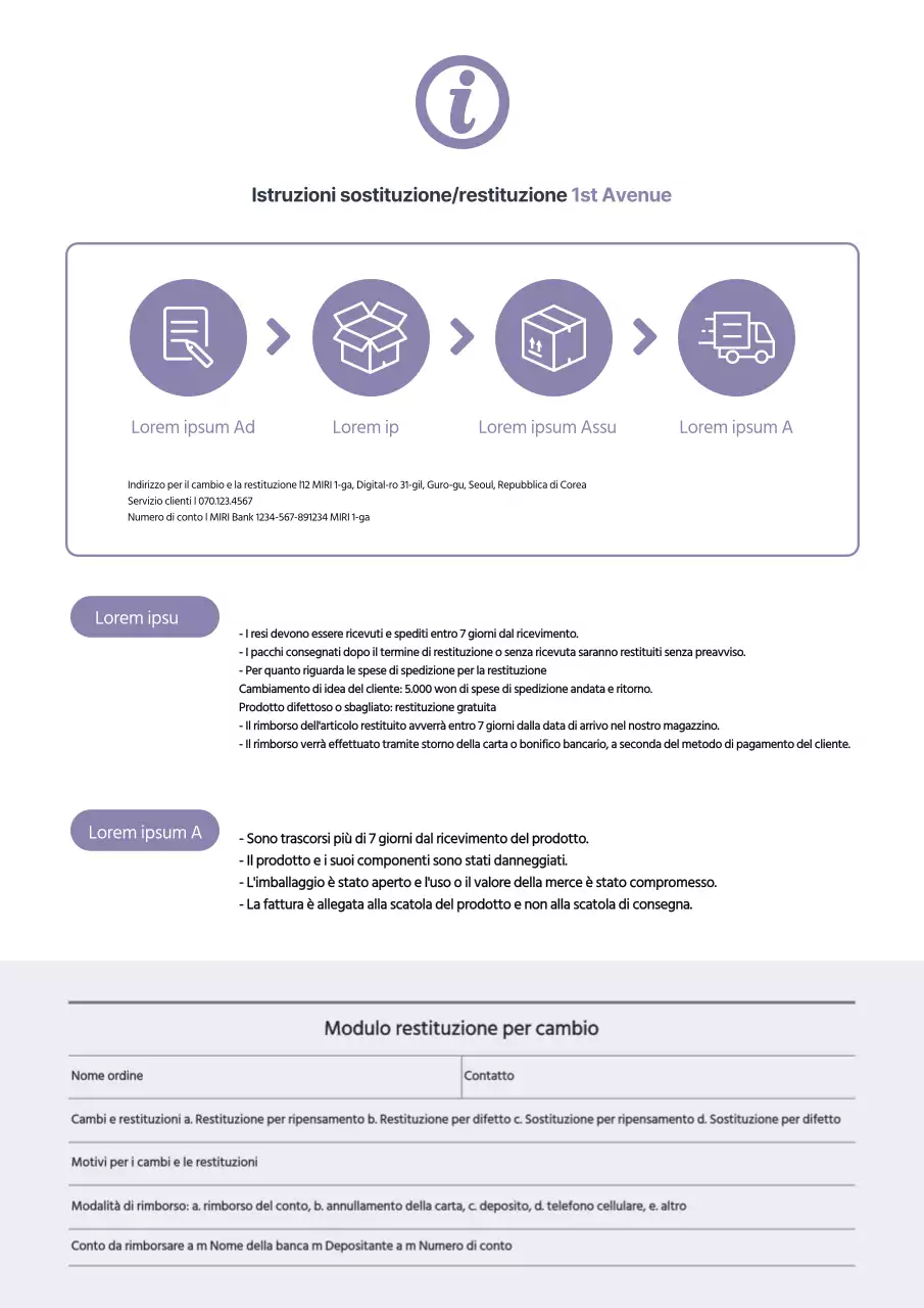 Modulo di richiesta di rimborso per il centro commerciale Purple