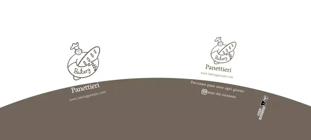 Bianco Marrone Illustrato Bakery Cafe