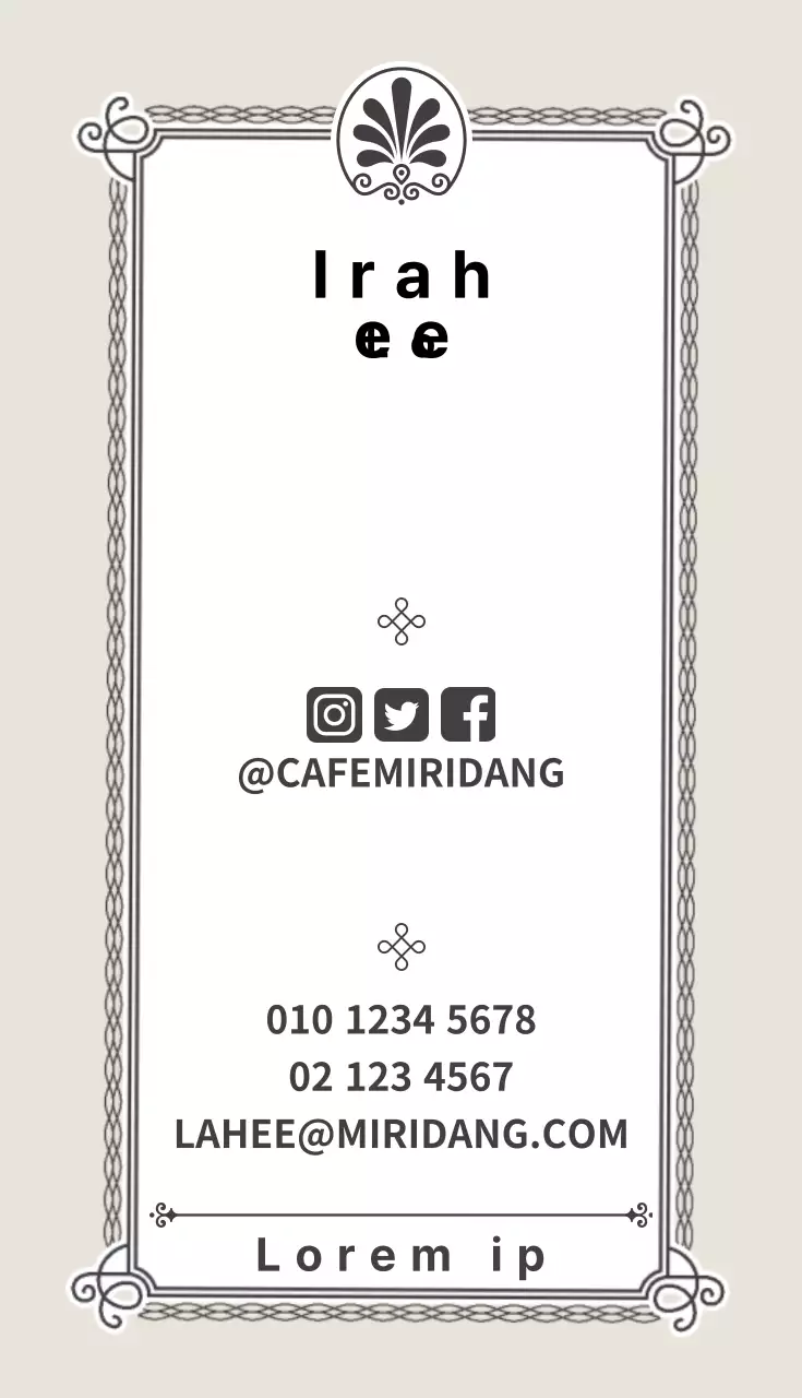 Biglietto da visita Shaved Ice_ritratto