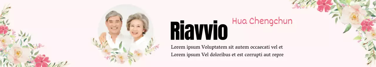 Le scritte illustrate in rosa evidenziano la festa orientale di benvenuto