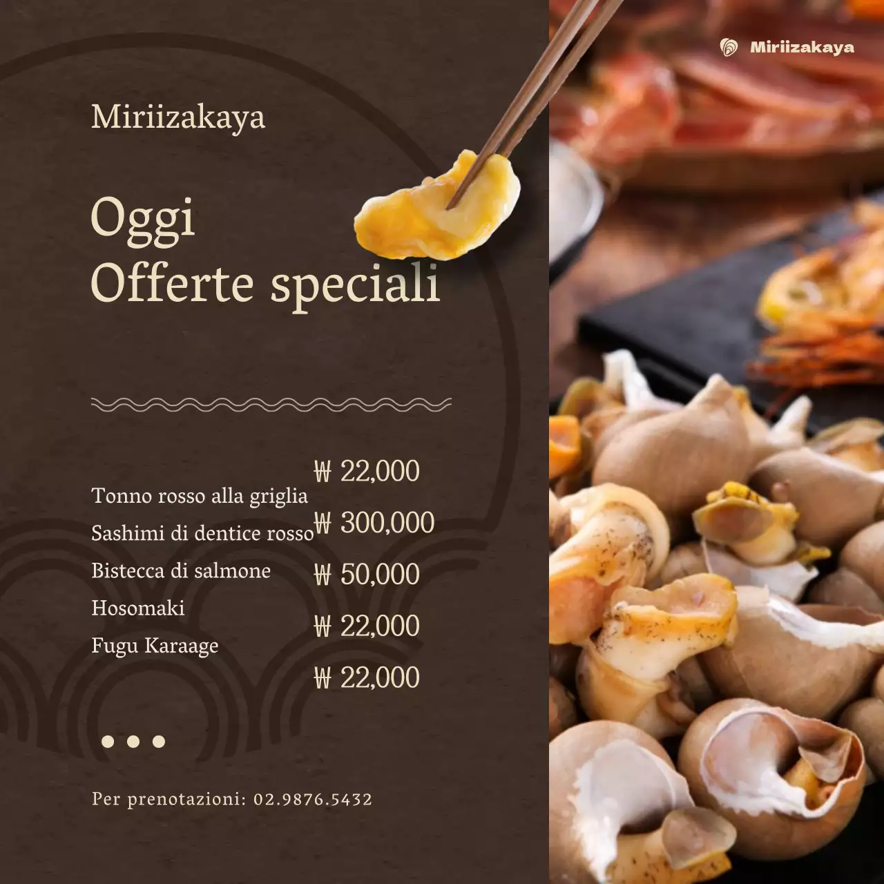 Una lavagna per il menu dell'izakaya, pulita e di colore marrone scuro.