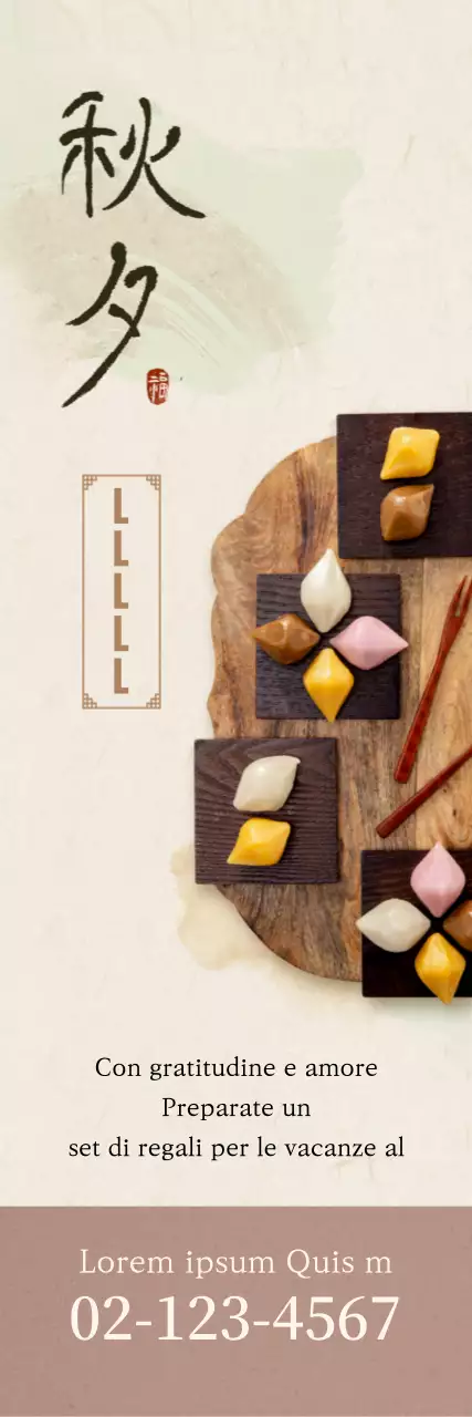 Immagine Banner Mochi semplice