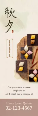 Immagine Banner Mochi semplice