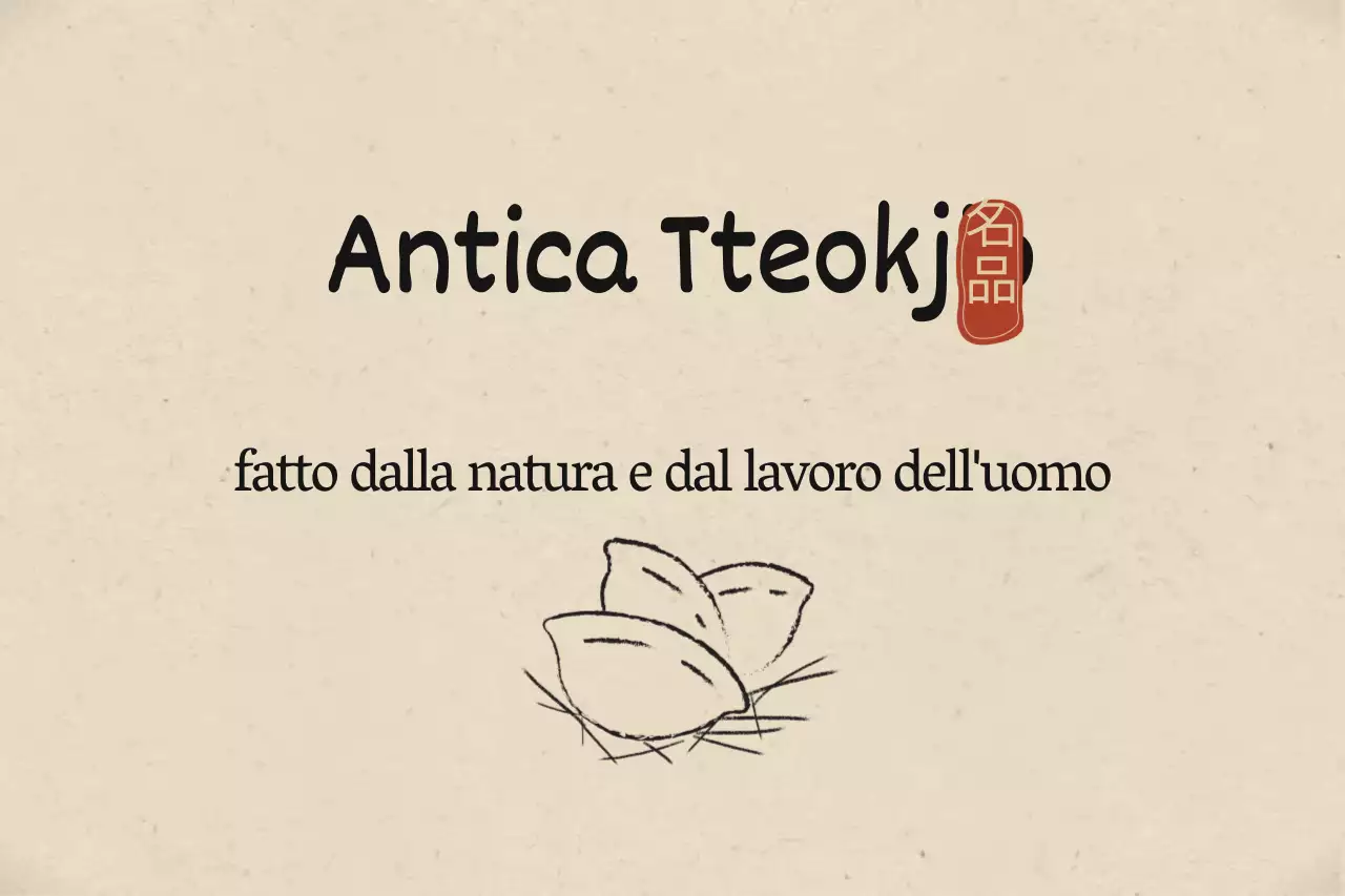 Antica Tteokjip