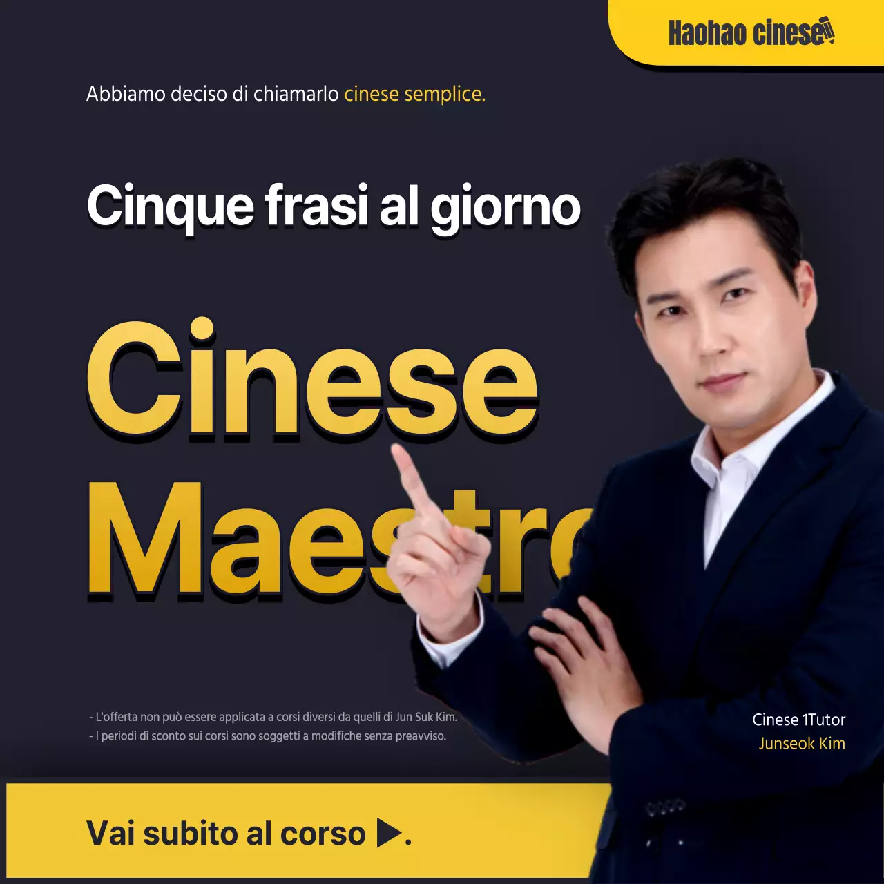 Promozione scolastica con evidenziazione del testo giallo e nero