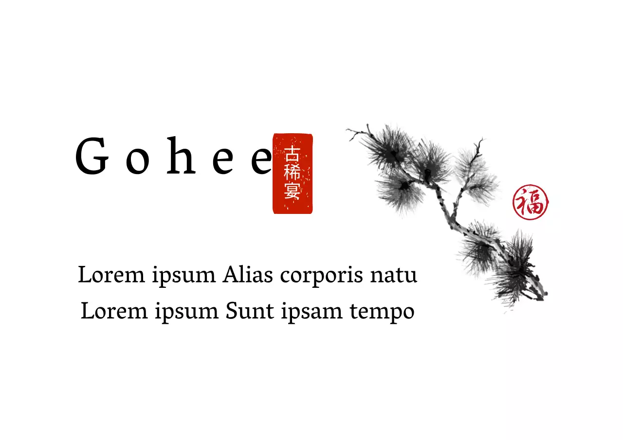 Scrittura bianca illustrata evidenziata Etichetta tradizionale di ringraziamento semplice