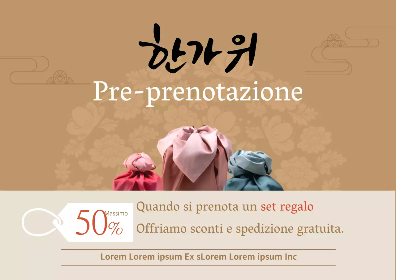 Lettera di prenotazione di metà autunno con calligrafia su sfondo marrone