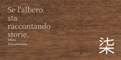 Design a bottega in legno con accenti kanji in stile testo beige chiaro