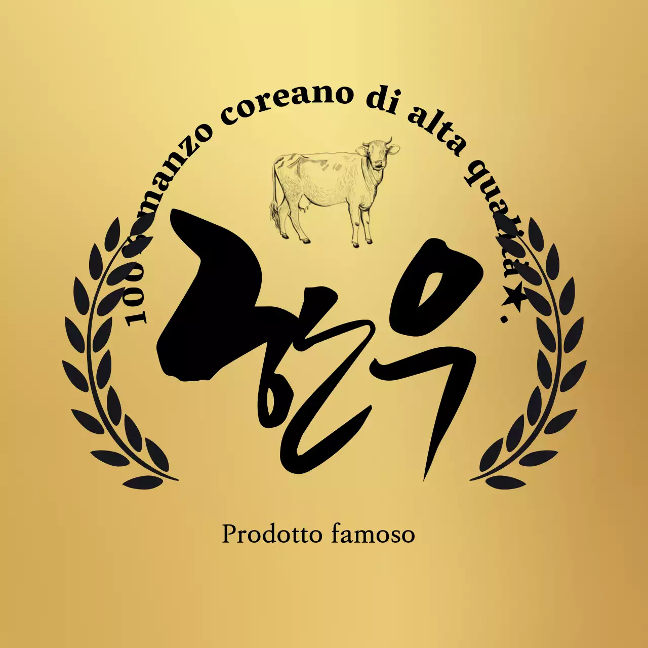 Manzo dorato semplice calligrafia di lusso