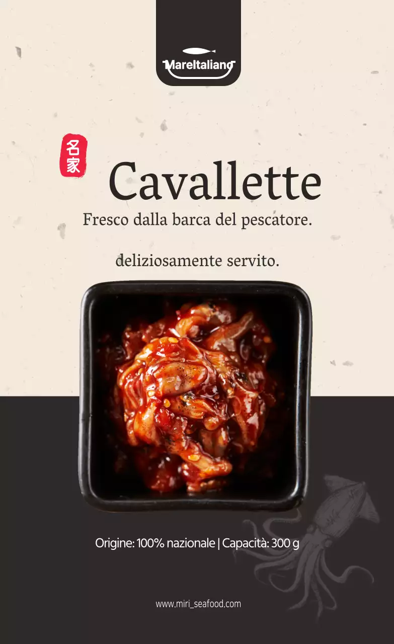 Adesivo verticale_jjigal01