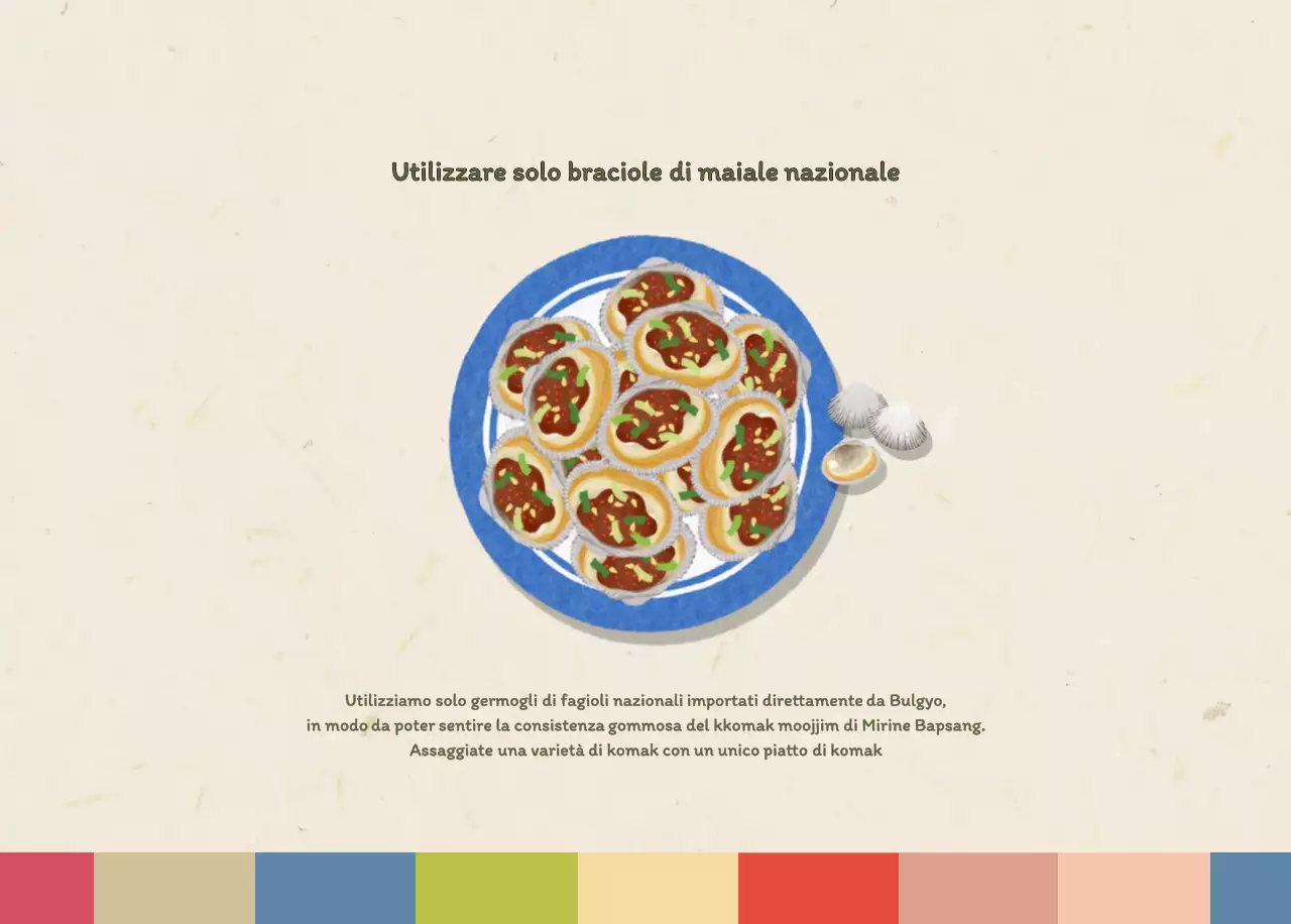 Calendario dei coupon del ristorante coreano tradizionale in beige e marrone