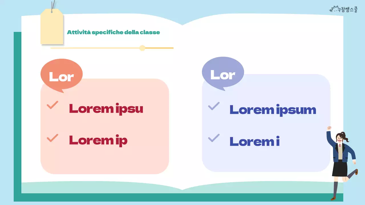 Green NotebookConcept Introduzione alla classe della scuola media