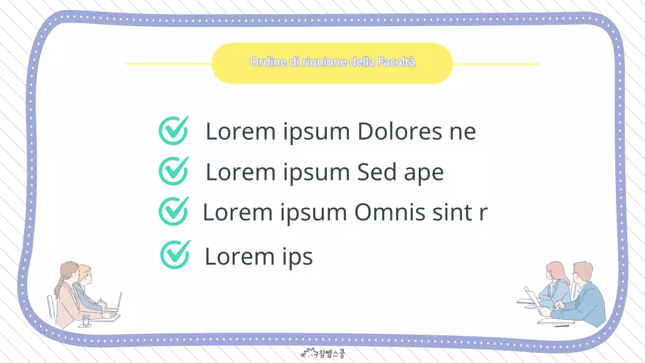 Riunione di facoltà viola e ordinata