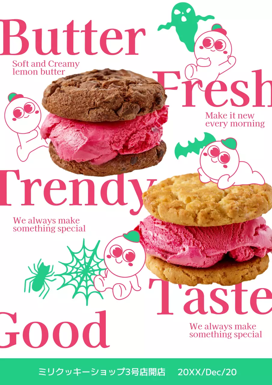 ミント色とピンクのかわいい雰囲気のクッキーショップのオープン広報内容